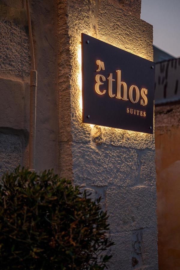 Ethos Suites Chania  Екстер'єр фото